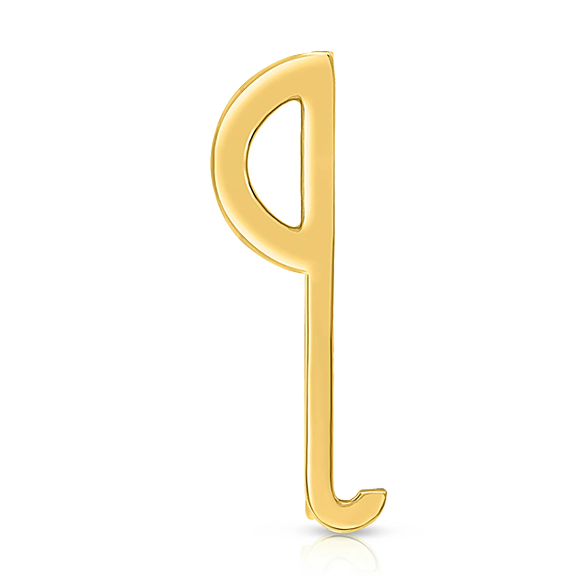 Letter Rings - Solid Gold